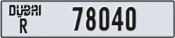 dubai - code - R - number -77961