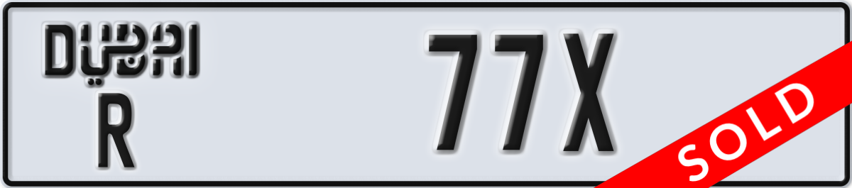 dubai License Plate Number 77X Code R