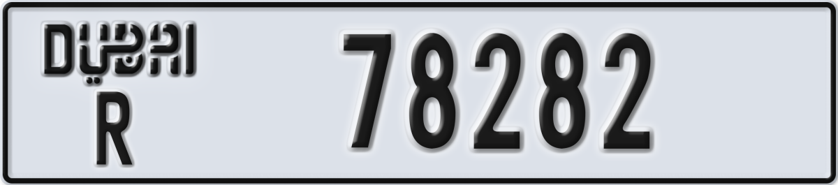 dubai License Plate Number 78282 Code R