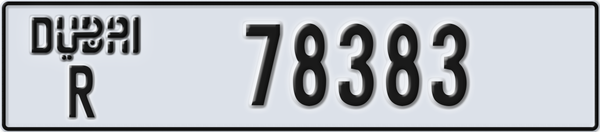 dubai License Plate Number 78383 Code R