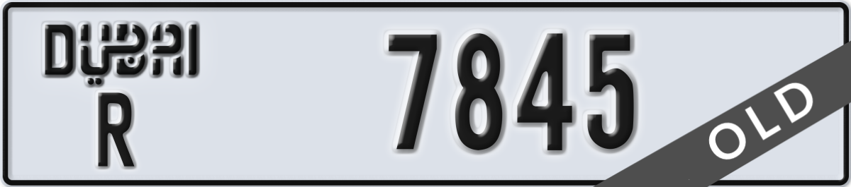 dubai License Plate Number 7845 Code R