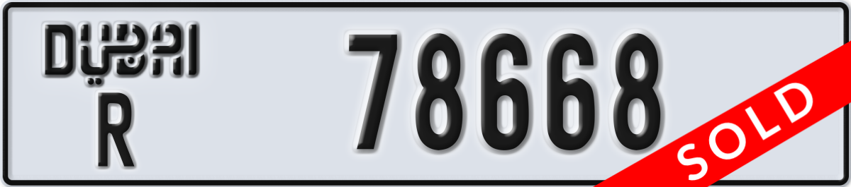 dubai License Plate Number 78668 Code R