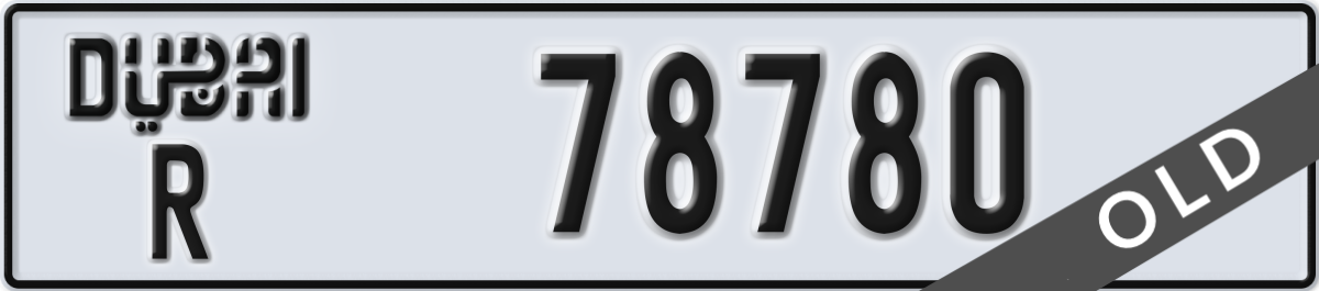 dubai License Plate Number 78780 Code R