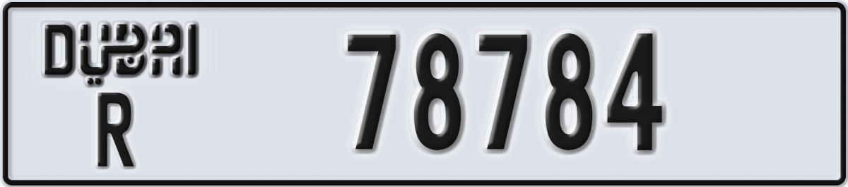 dubai License Plate Number 78784 Code R