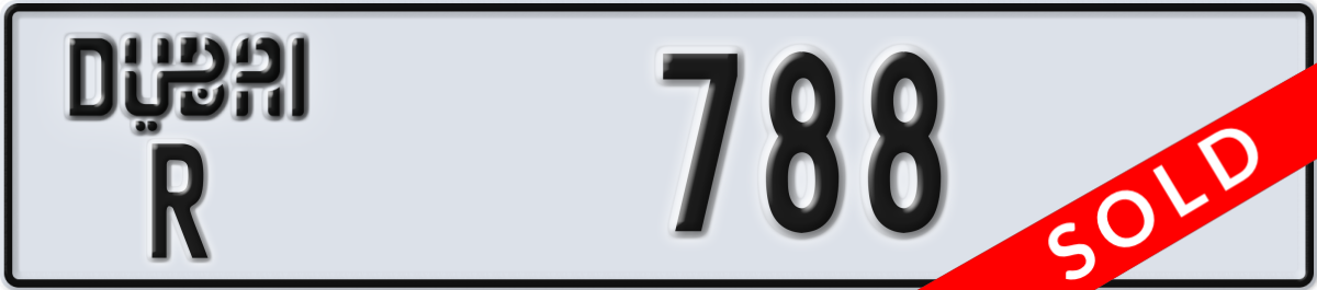 dubai License Plate Number 788 Code R