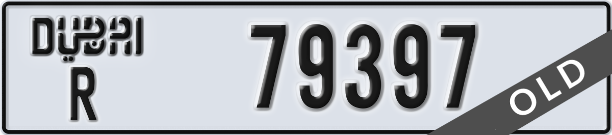 dubai License Plate Number 79397 Code R