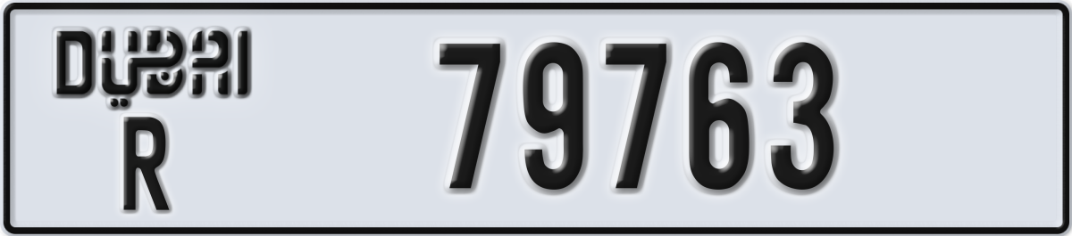 dubai License Plate Number 79763 Code R