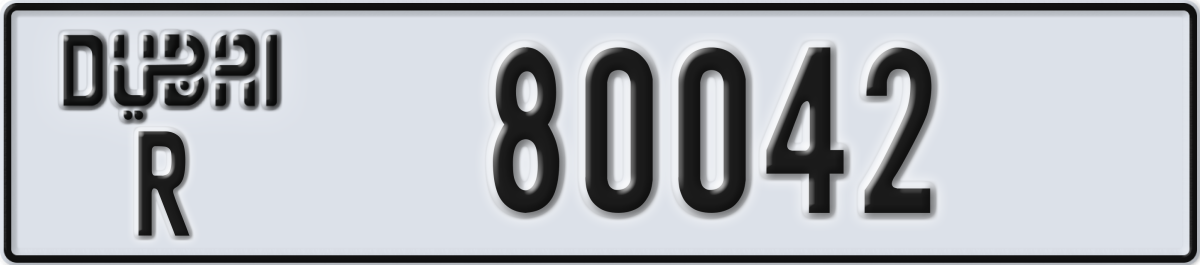 dubai License Plate Number 80042 Code R