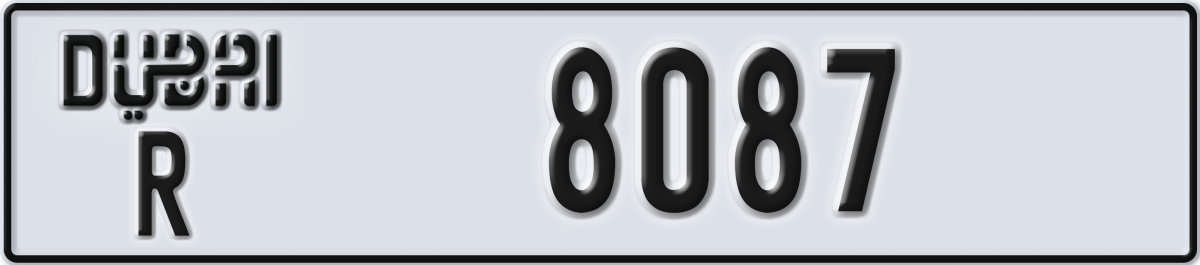 dubai License Plate Number 8087 Code R
