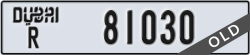 dubai - code - R - number -81030