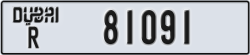 dubai - code - R - number -81091