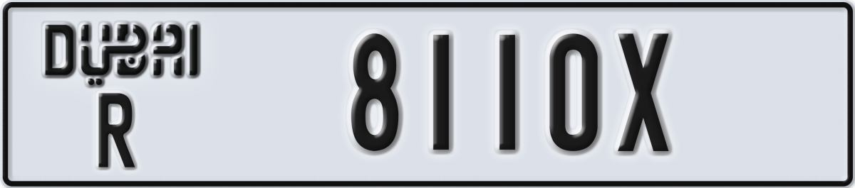 dubai License Plate Number 8110X Code R