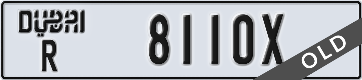 dubai License Plate Number 8110X Code R