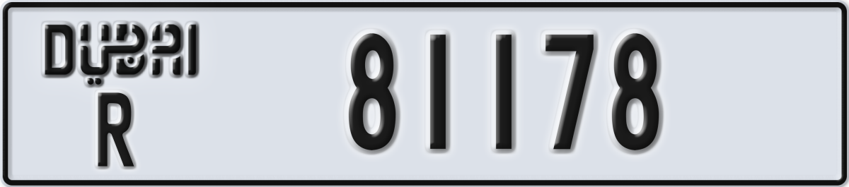 dubai License Plate Number 81178 Code R