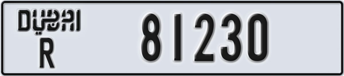 dubai License Plate Number 81230 Code R