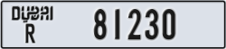 dubai - code - R - number -81230