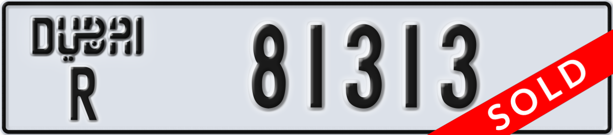 dubai License Plate Number 81313 Code R