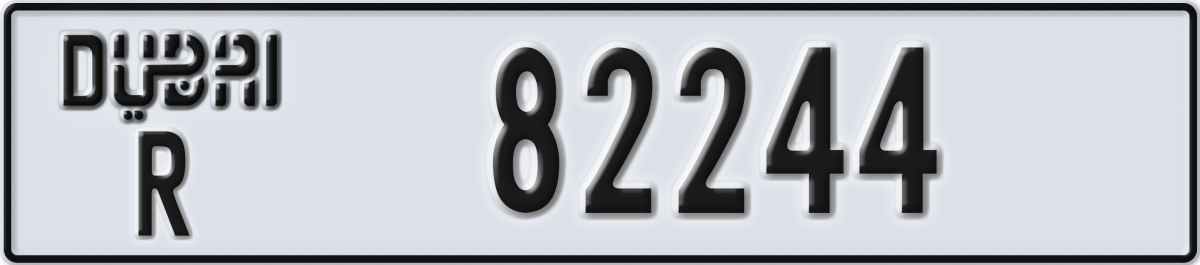 dubai License Plate Number 82244 Code R