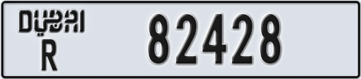 dubai License Plate Number 82428 Code R