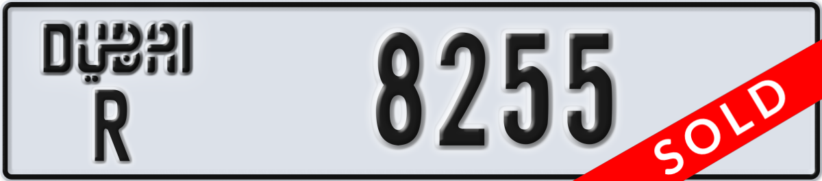 dubai License Plate Number 8255 Code R