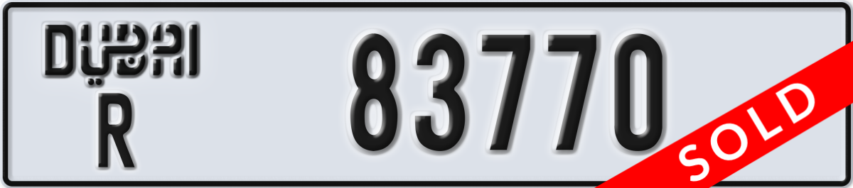 dubai License Plate Number 83770 Code R
