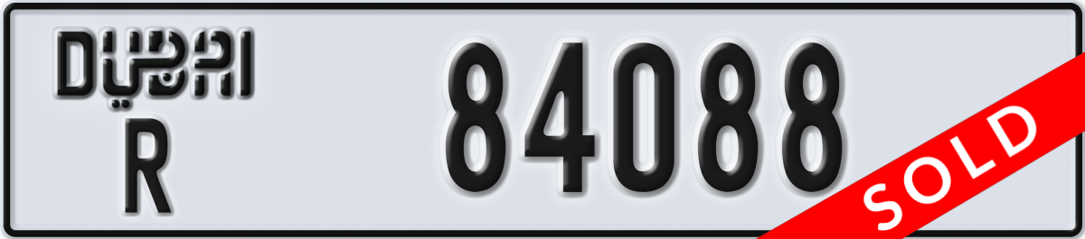 dubai License Plate Number 84088 Code R