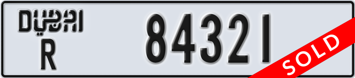 dubai License Plate Number 84321 Code R