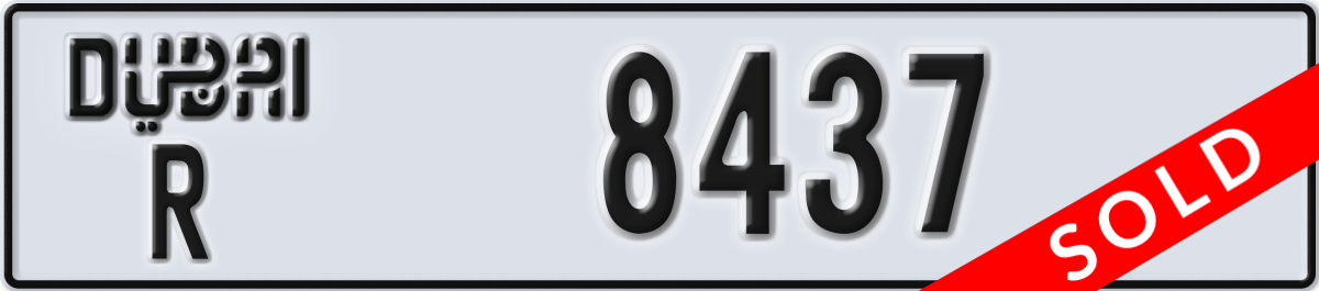 dubai License Plate Number 8437 Code R