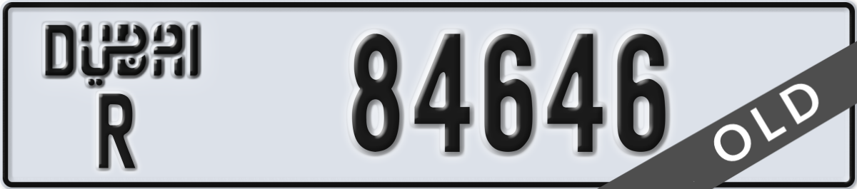 dubai License Plate Number 84646 Code R