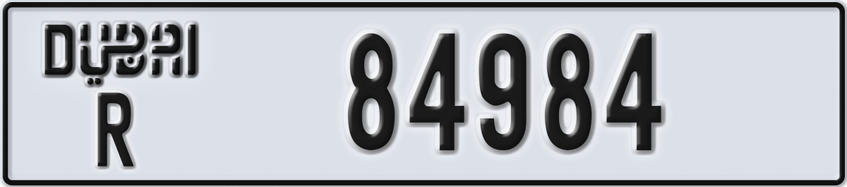 dubai License Plate Number 84984 Code R