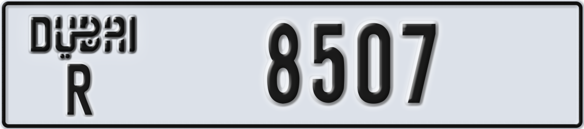 dubai License Plate Number 8507 Code R