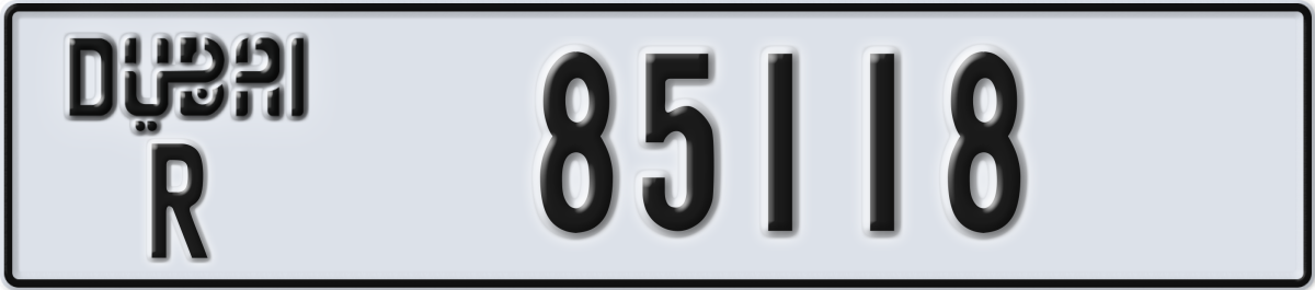 dubai License Plate Number 85118 Code R