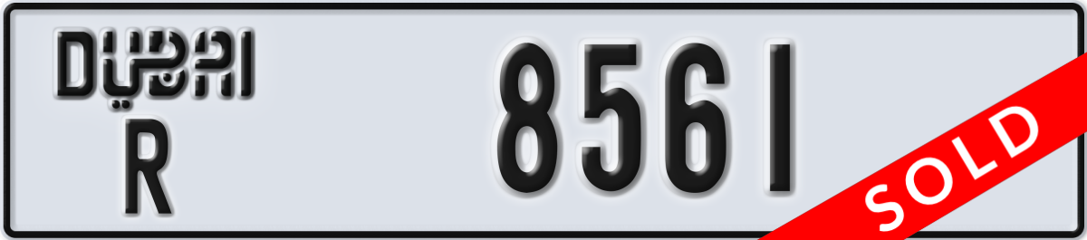 dubai License Plate Number 8561 Code R