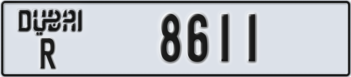 dubai License Plate Number 8611 Code R