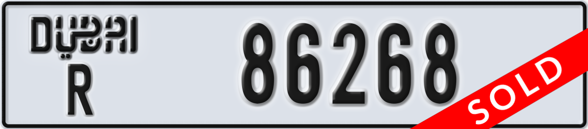 dubai License Plate Number 86268 Code R
