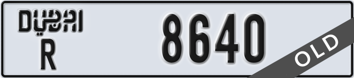 dubai License Plate Number 8640 Code R
