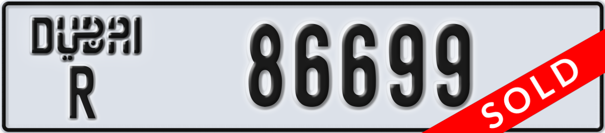 dubai License Plate Number 86699 Code R
