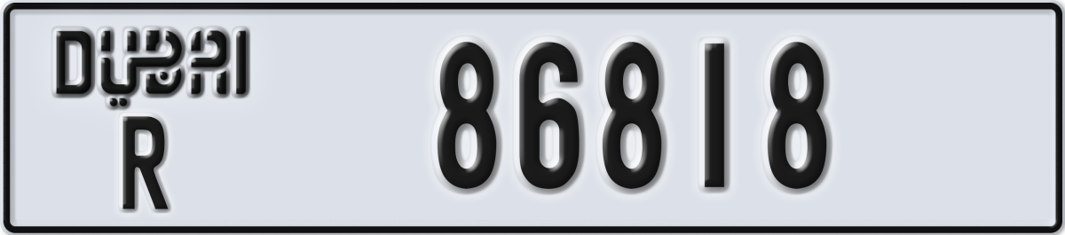 dubai License Plate Number 86818 Code R
