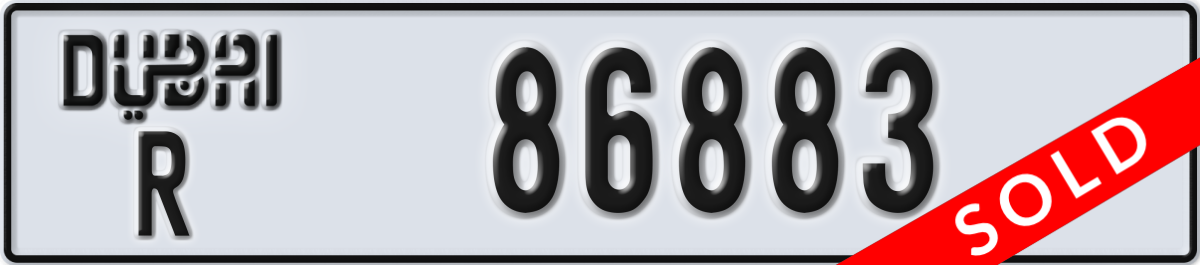 dubai License Plate Number 86883 Code R