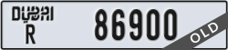 dubai - code - R - number -86900