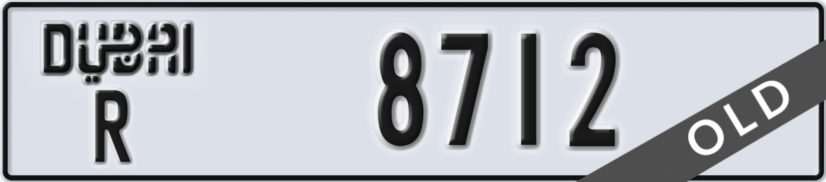 dubai License Plate Number 8712 Code R