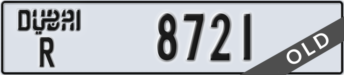 dubai License Plate Number 8721 Code R