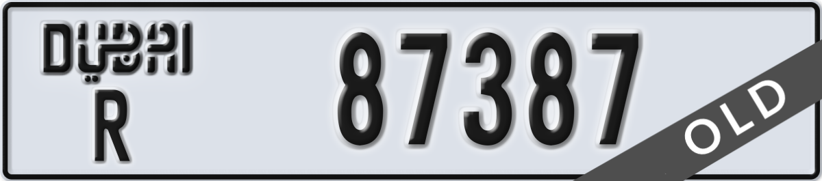 dubai License Plate Number 87387 Code R