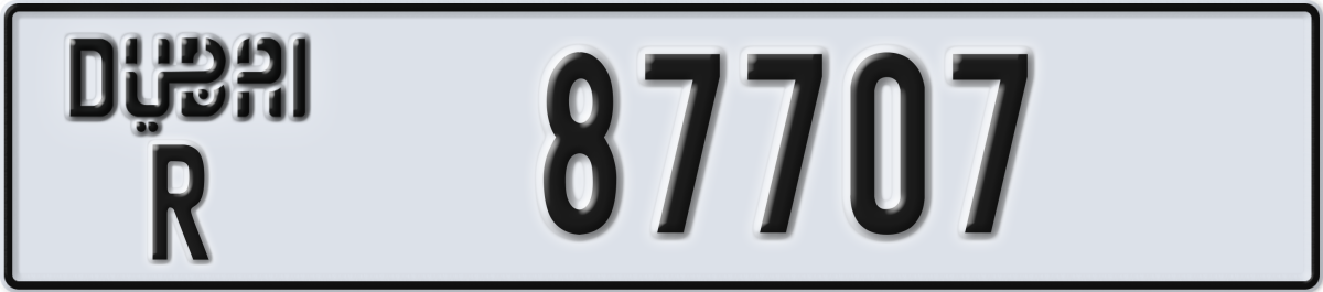 dubai License Plate Number 87707 Code R