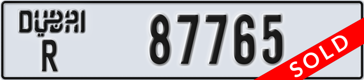 dubai License Plate Number 87765 Code R