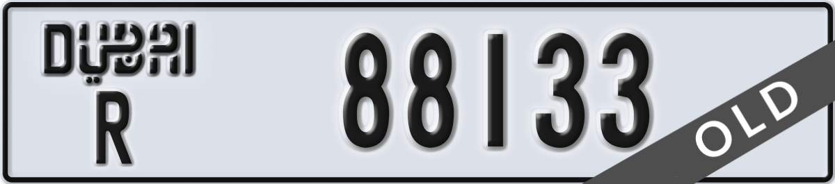 dubai License Plate Number 88133 Code R