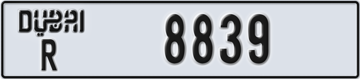 dubai License Plate Number 8839 Code R