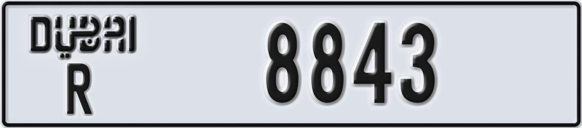 dubai License Plate Number 8843 Code R
