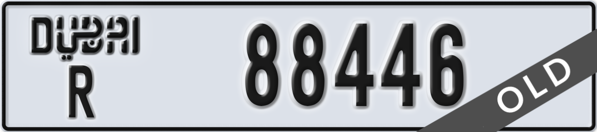dubai License Plate Number 88446 Code R