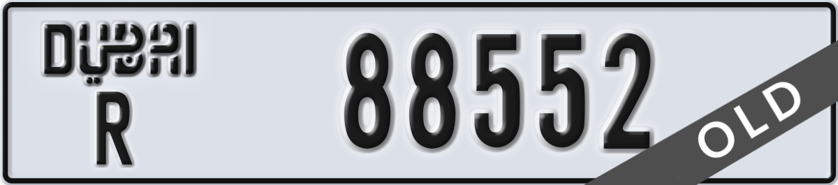 dubai License Plate Number 88552 Code R